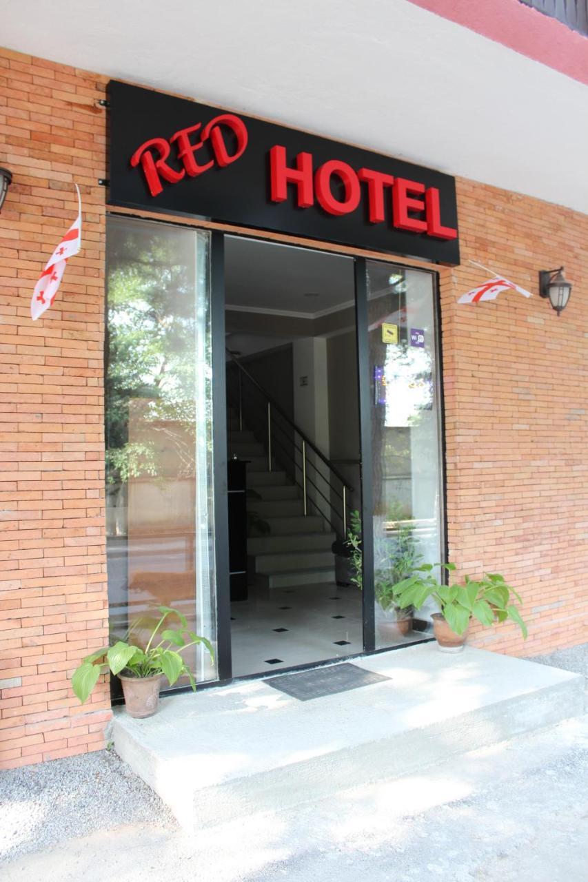 Redhotel 第比利斯 外观 照片